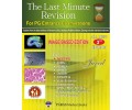 Last Minute Revision 3rd/2016
